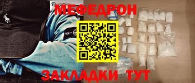 круглые Бугуруслан