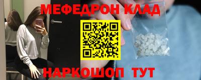 круглые Бугуруслан