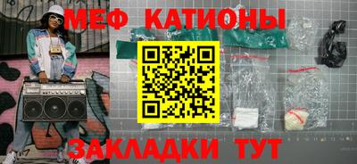 круглые Бугуруслан