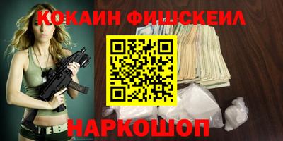 трава Будённовск