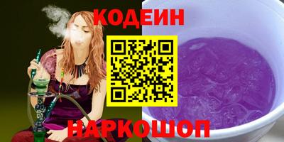 шишки Малгобек
