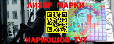 круглые Бугуруслан