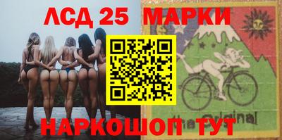 трава Будённовск
