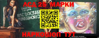 трава Будённовск