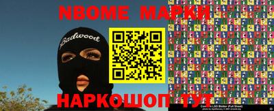 гидропоника Бузулук