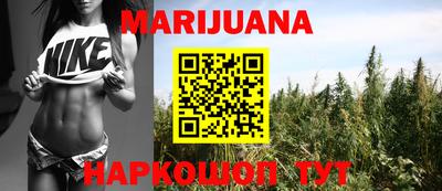 круглые Бугуруслан