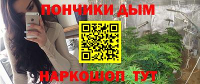 трава Будённовск