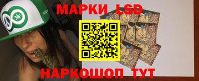 гидропоника Бузулук