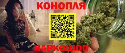 гидропоника Бузулук
