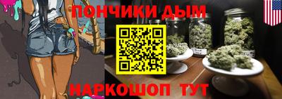 круглые Бугуруслан
