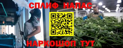 круглые Бугуруслан