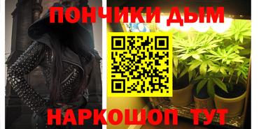 круглые Бугуруслан