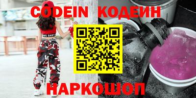 кокаин VHQ Малоярославец