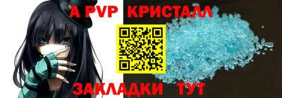 гидропоника Бузулук