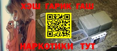 круглые Бугуруслан