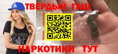 круглые Бугуруслан