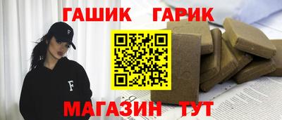 гидропоника Бузулук