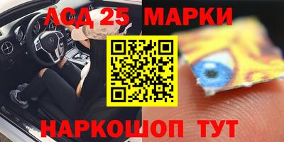 гидропоника Бузулук