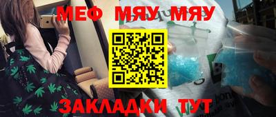 круглые Бугуруслан