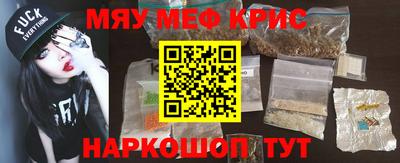 гидропоника Бузулук