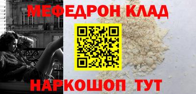 круглые Бугуруслан