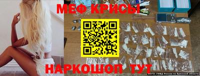 гидропоника Бузулук