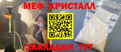 круглые Бугуруслан